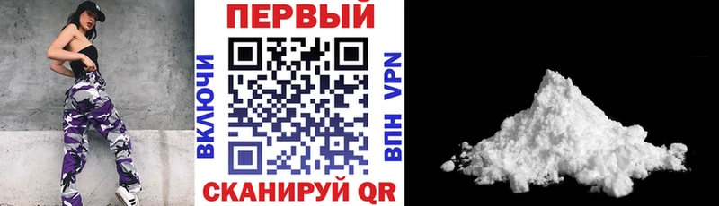 Амфетамин 97%  наркотики  KRAKEN онион  Урень 