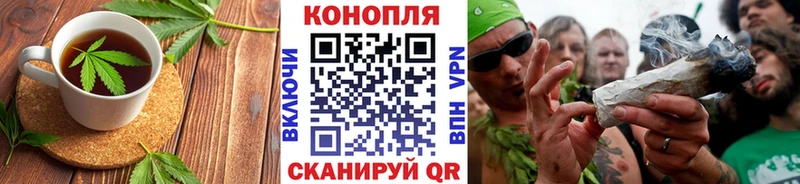 Cannafood марихуана  блэк спрут зеркало  Урень 