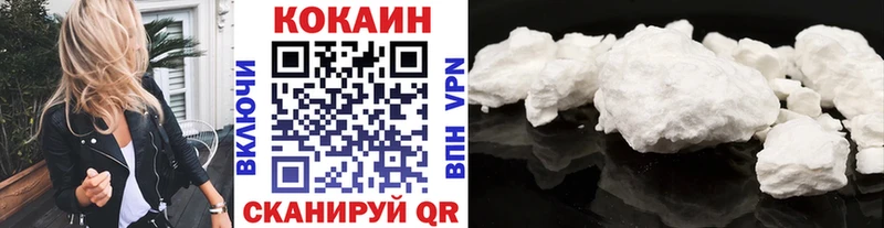 Кокаин Боливия  что такое наркотик  Урень 