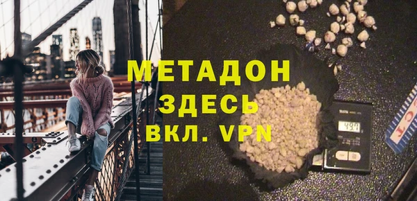 скорость Аркадак