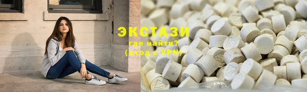 скорость Аркадак