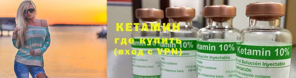эйфоретик Семикаракорск