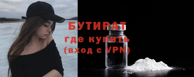 скорость Аркадак