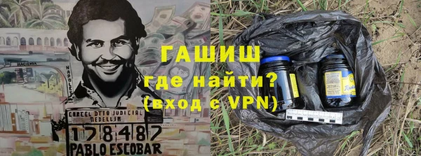 кокс Снежногорск