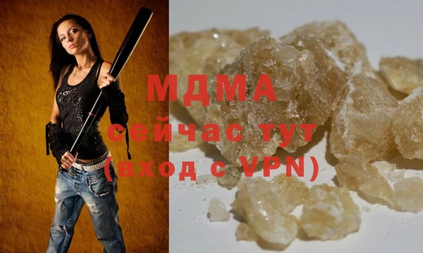 спиды Семилуки