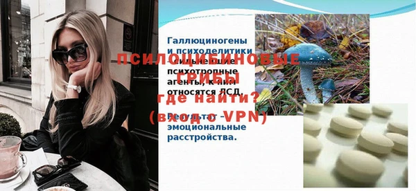 скорость Аркадак