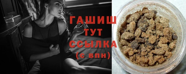 скорость Аркадак